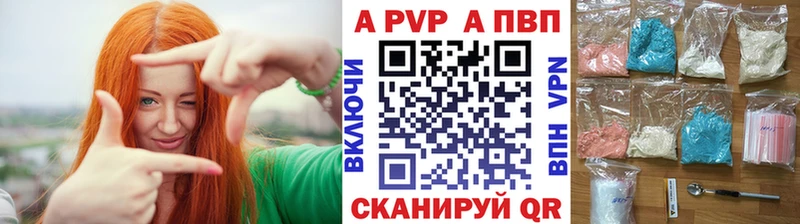 Наркотические вещества Староминская СК  Марихуана  Мефедрон  Галлюциногенные грибы  АМФЕТАМИН  Кокаин  ГАШ 
