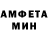 МДМА VHQ Anton Dabraselski