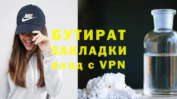 таблы Балабаново