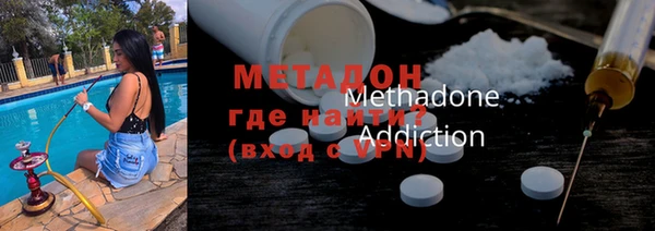 шишки Балахна