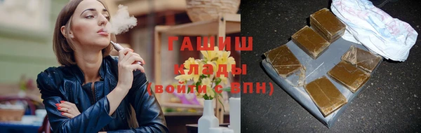 таблы Балабаново