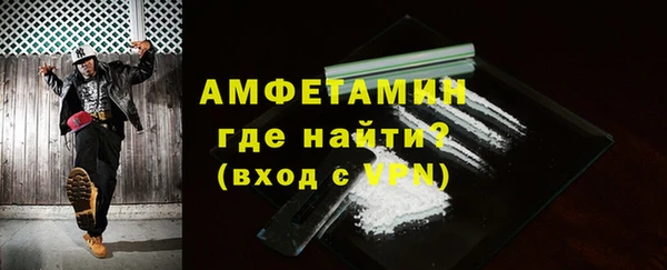 таблы Балабаново