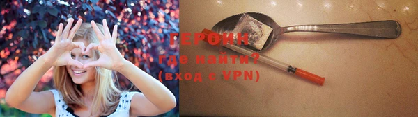 таблы Балабаново