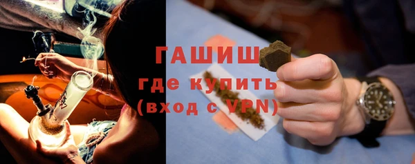 таблы Балабаново