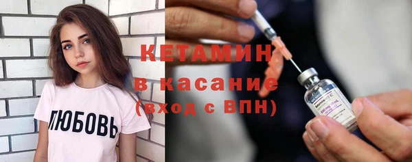 шишки Балахна