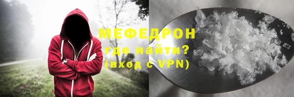 дистиллят марихуана Баксан