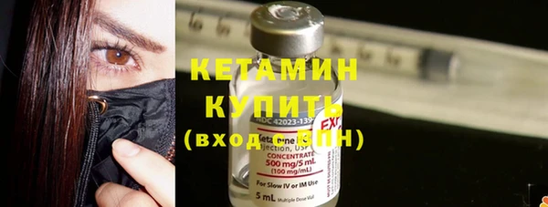 шишки Балахна