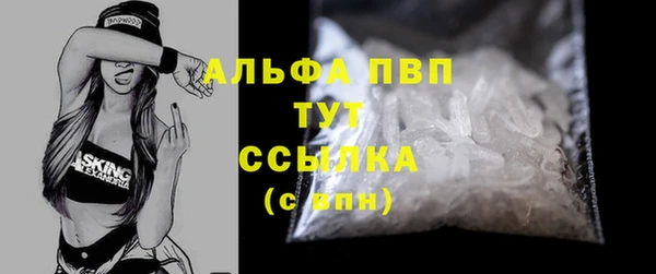 таблы Балабаново