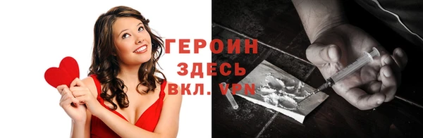 таблы Балабаново