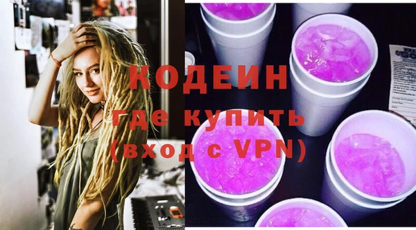 таблы Балабаново
