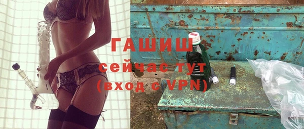 таблы Балабаново