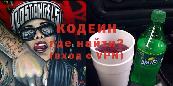 дистиллят марихуана Баксан