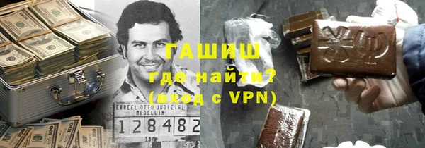 таблы Балабаново