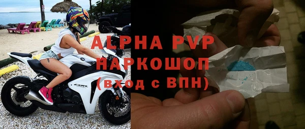 таблы Балабаново