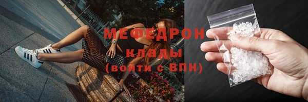 дистиллят марихуана Баксан
