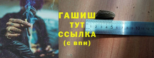 таблы Балабаново