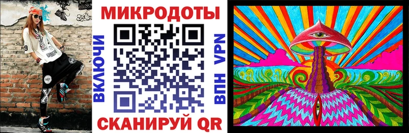 Псилоцибиновые грибы прущие грибы  купить наркотик  площадка формула  Староминская 